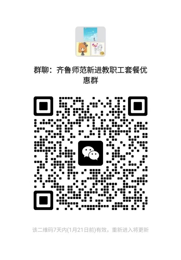图片1.jpg